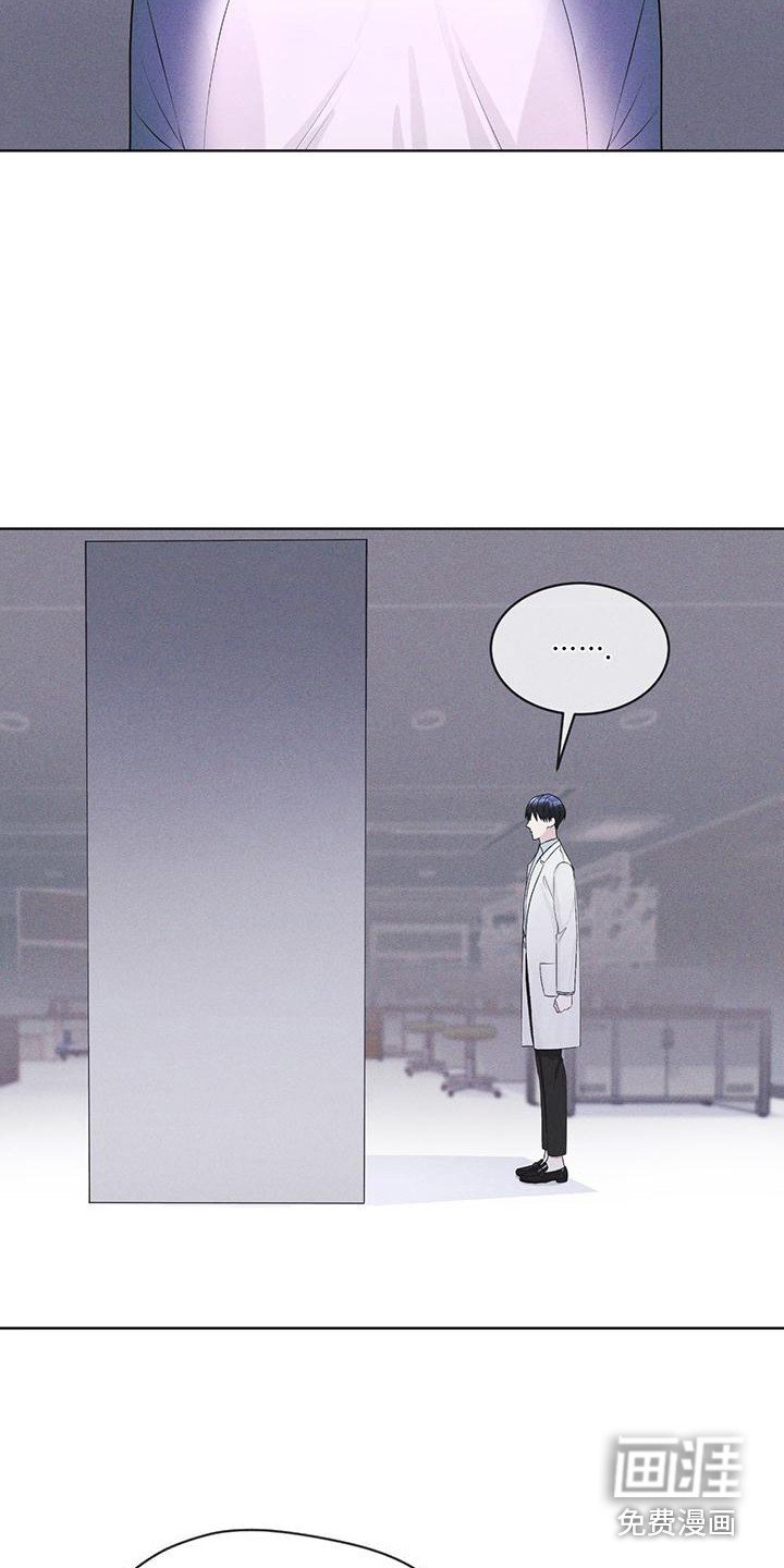 第17章：疑点