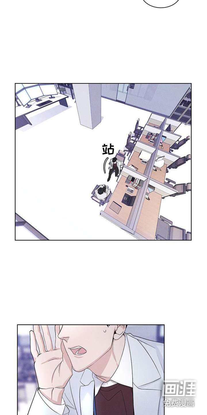 第17章：疑点