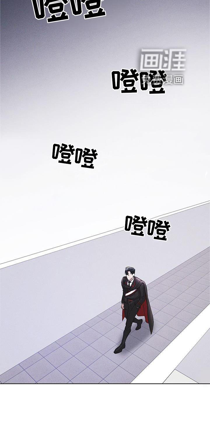 第19章：等待