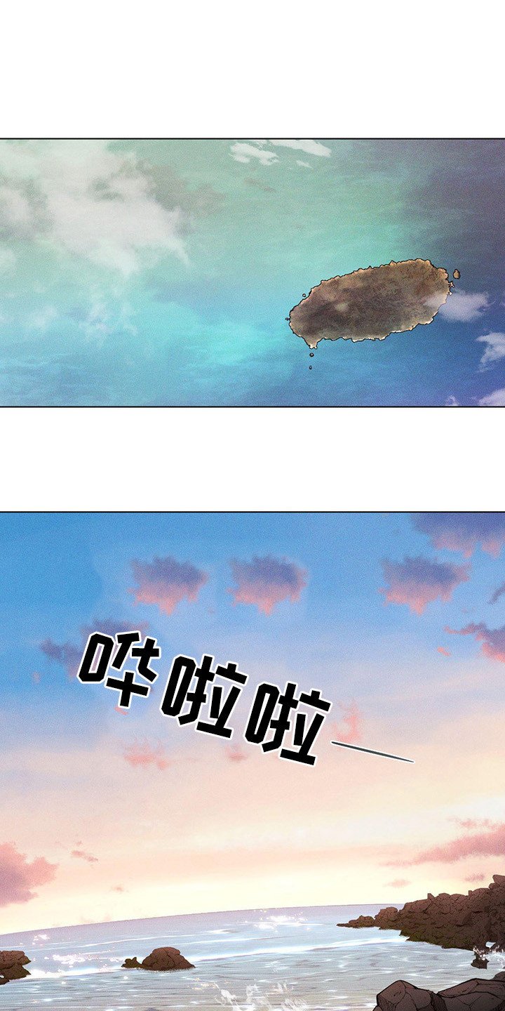 第2章：搜寻