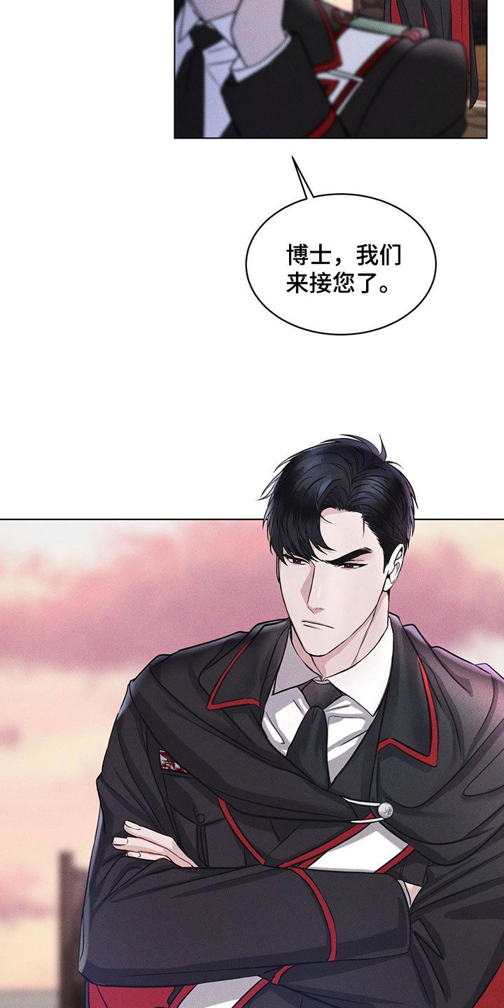 第2章：搜寻