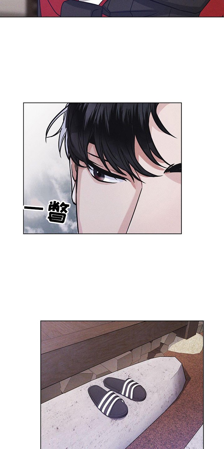 第2章：搜寻