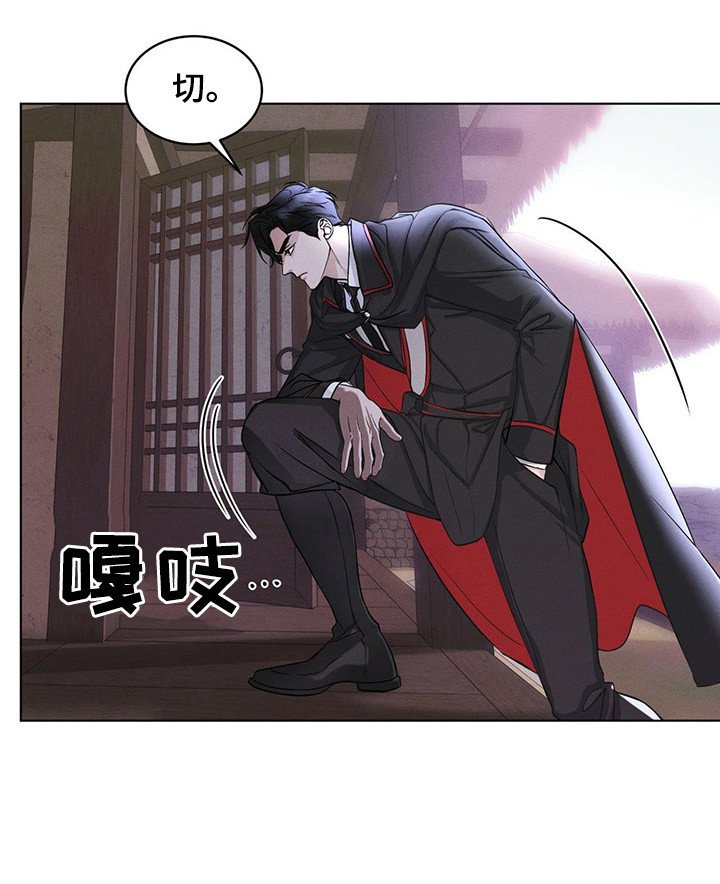 第2章：搜寻