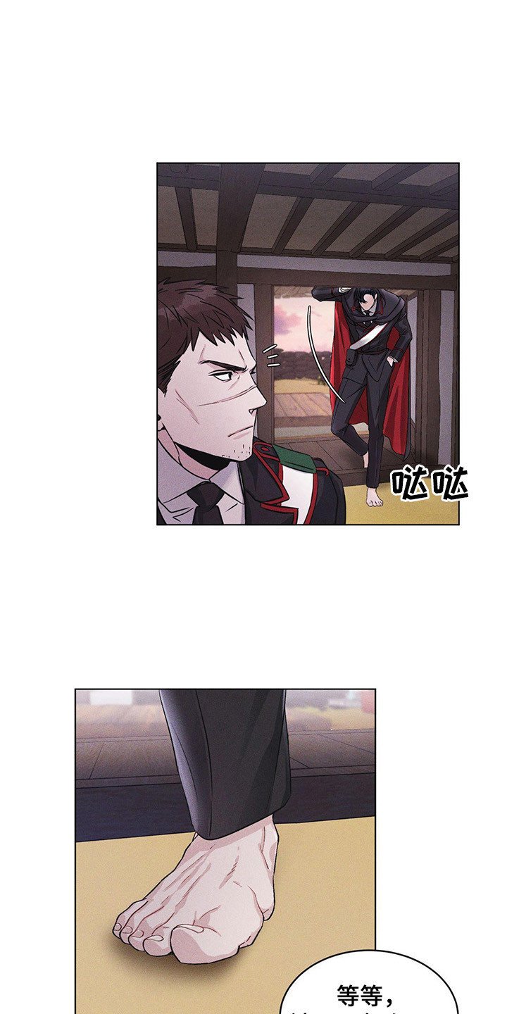 第2章：搜寻
