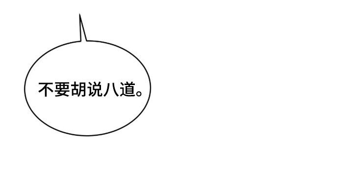 第2章：搜寻