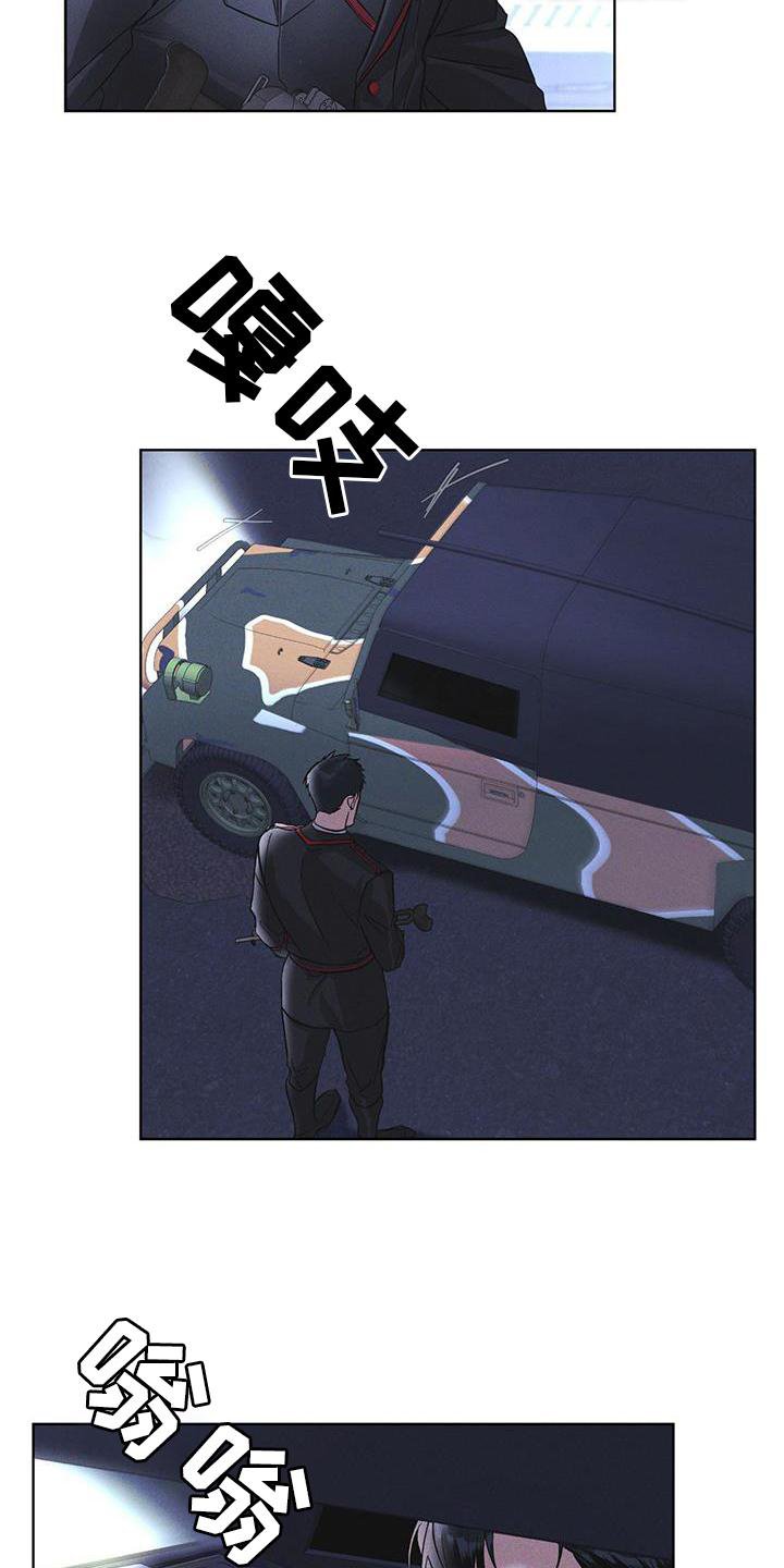 第21章：过检