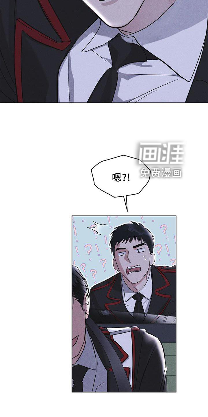 第21章：过检