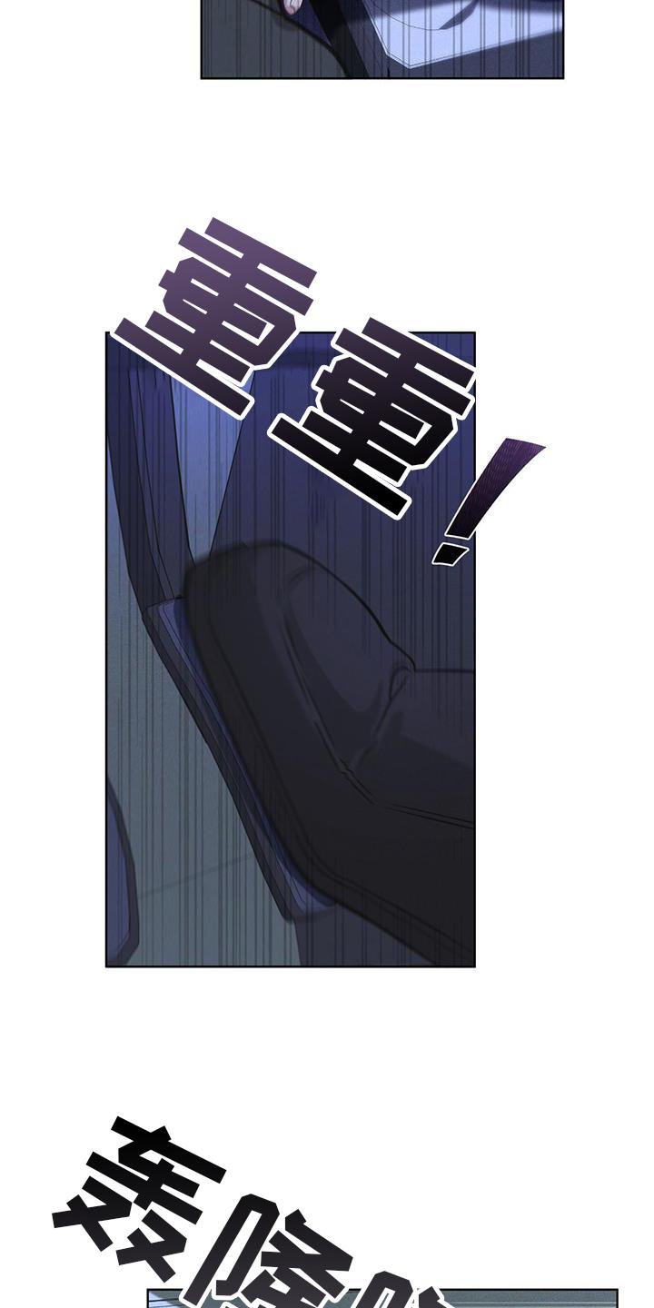第21章：过检