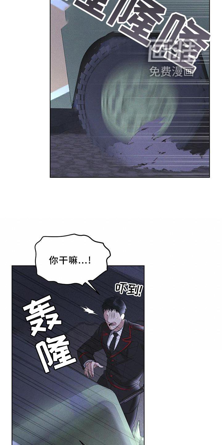 第21章：过检