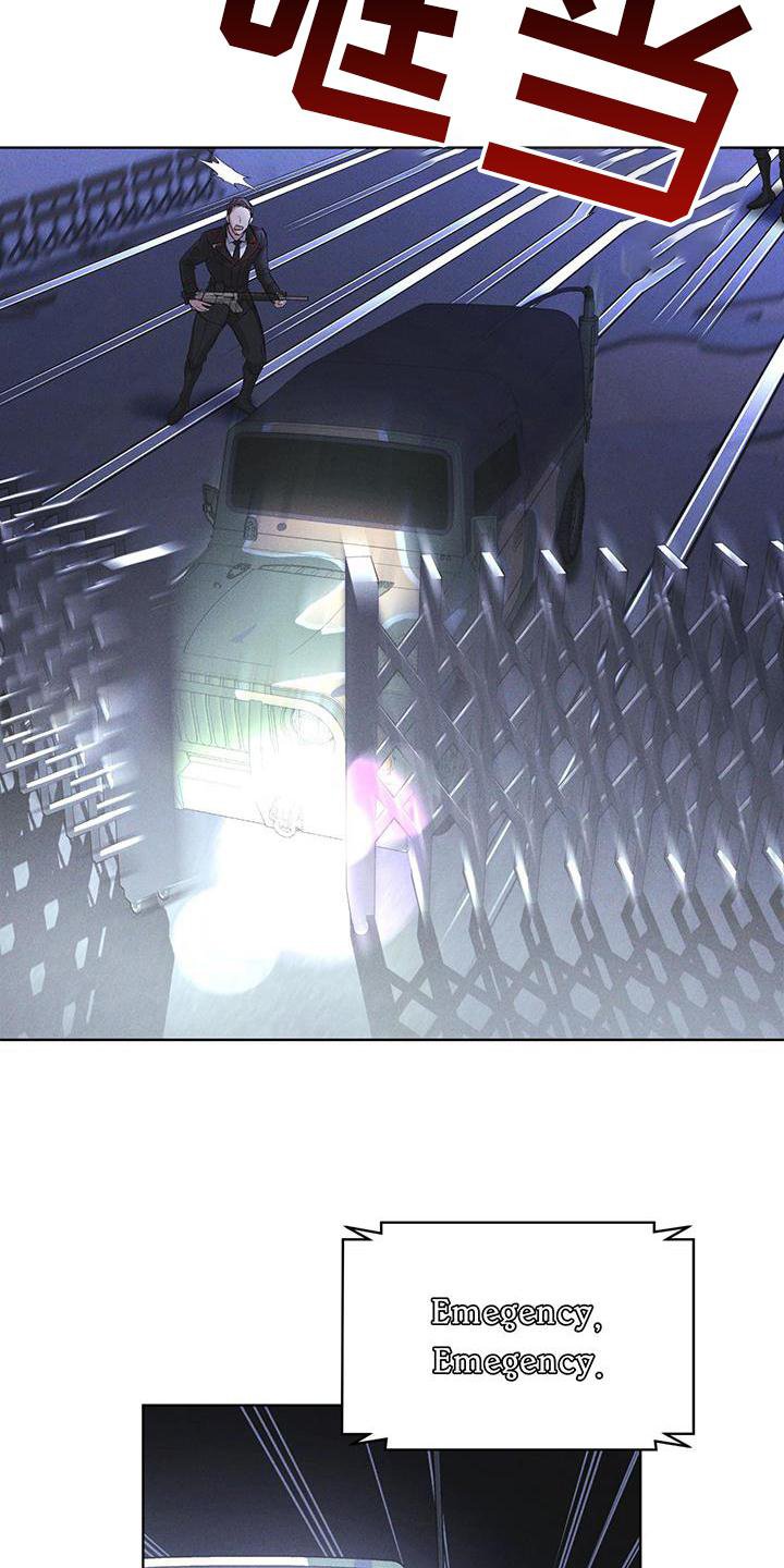第21章：过检
