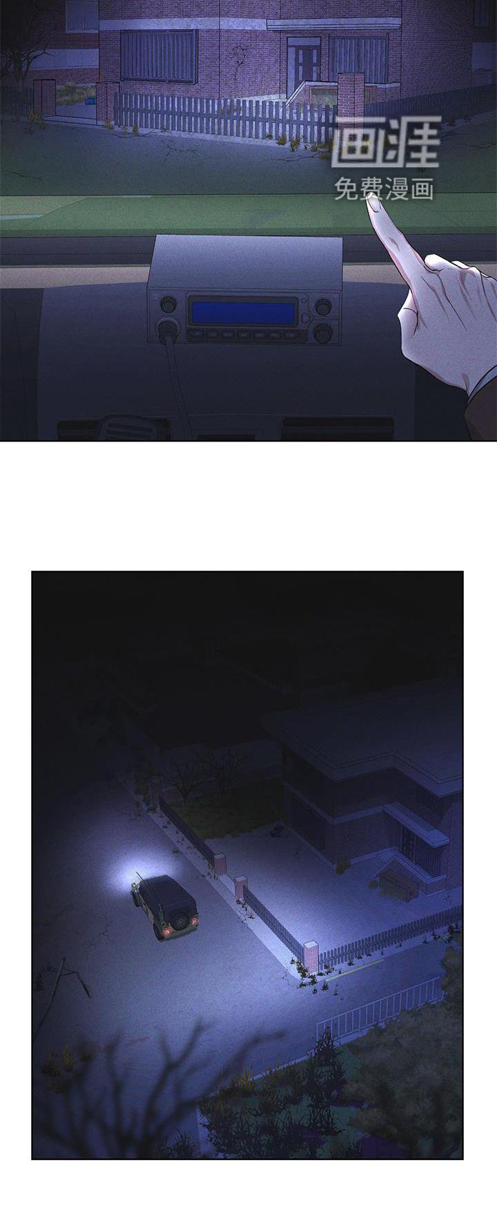 第21章：过检