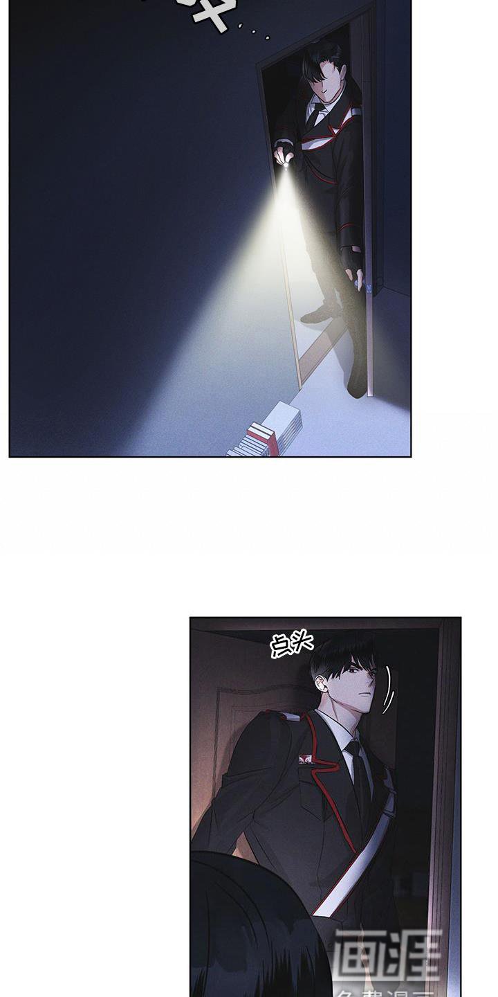 第22章：袭击