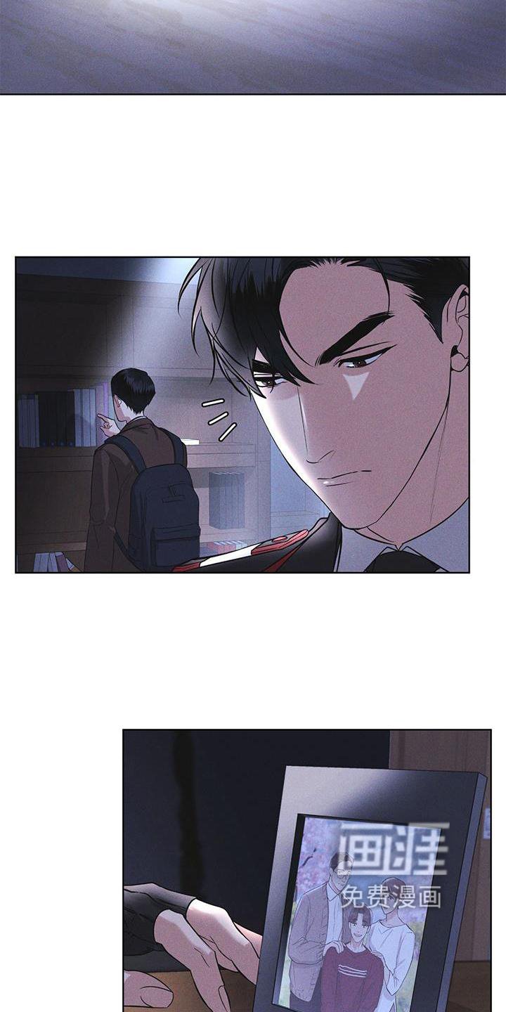 第22章：袭击