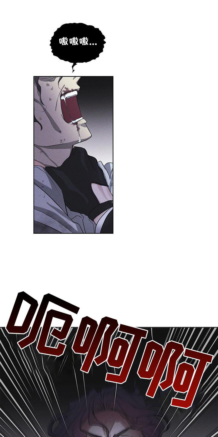 第23章：询问