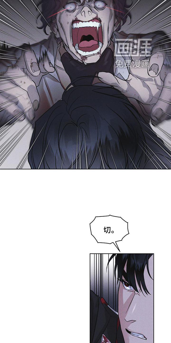 第23章：询问