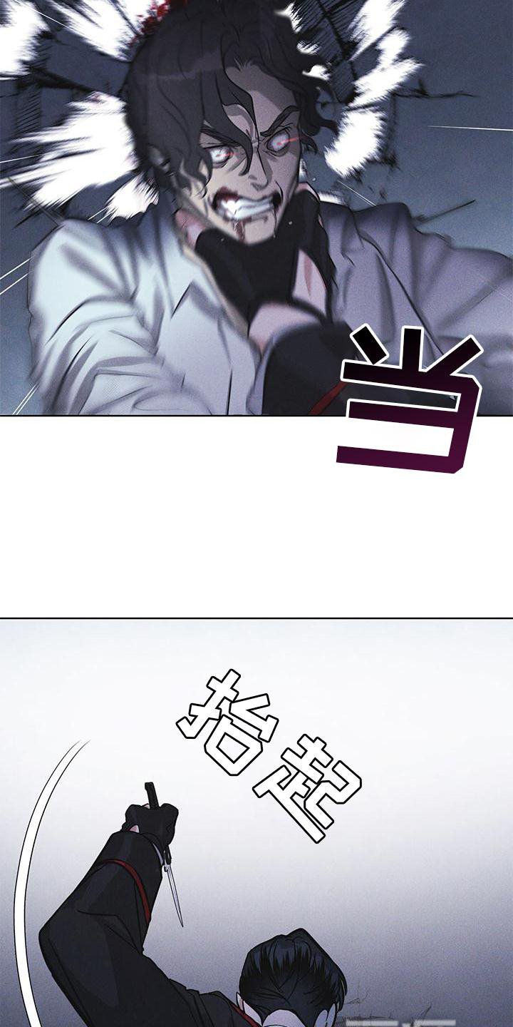第23章：询问