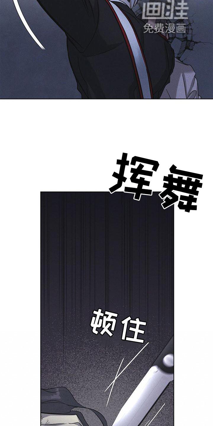 第23章：询问