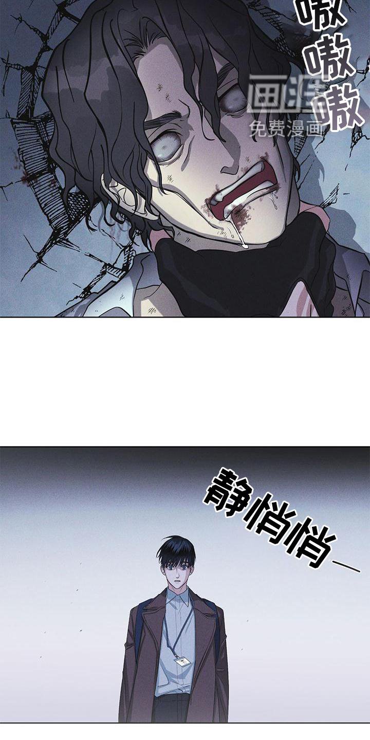 第23章：询问