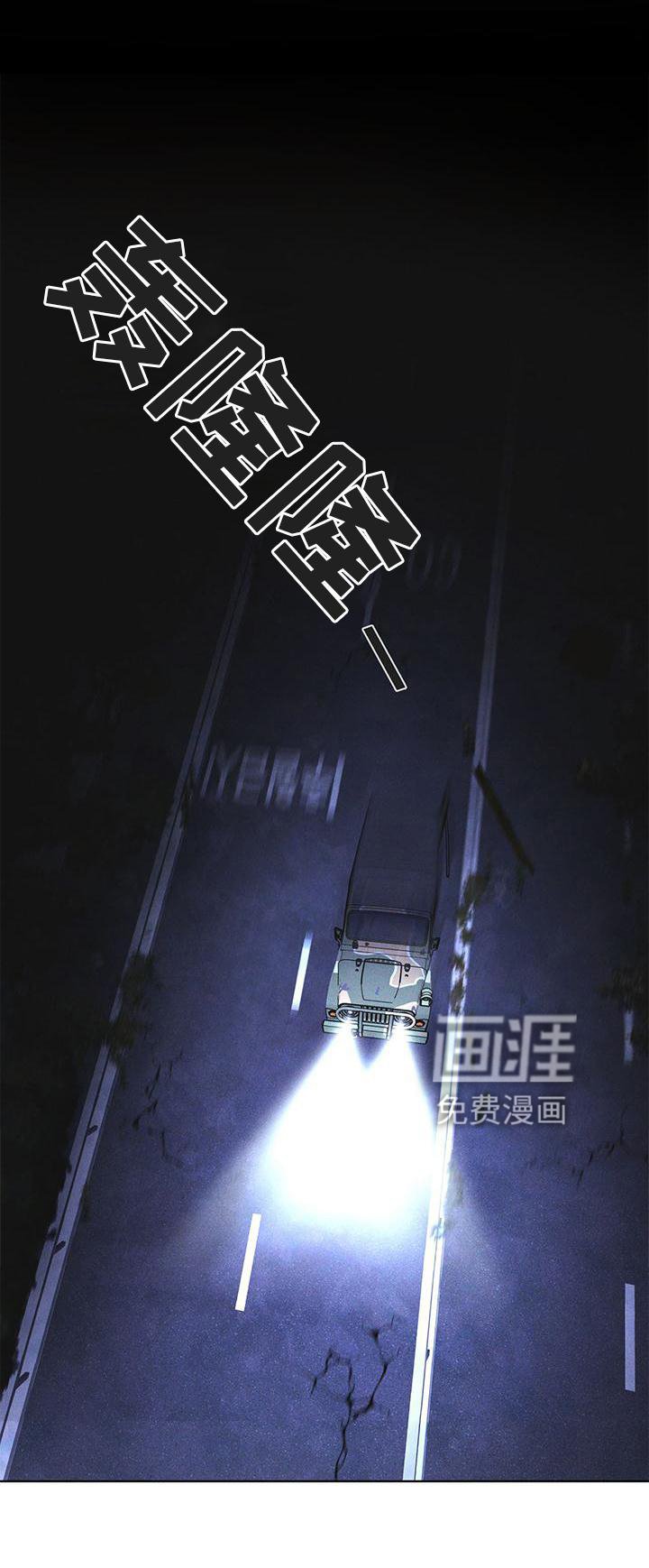 第23章：询问