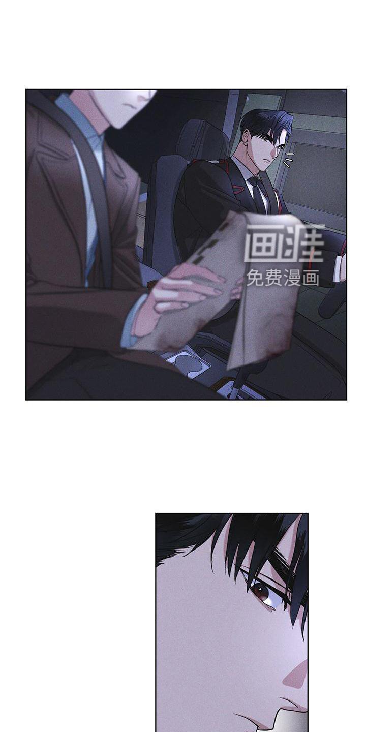第24章：资料