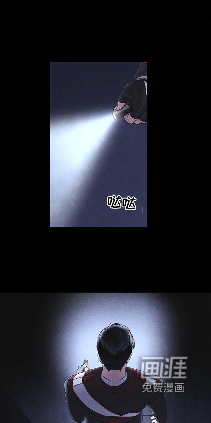 第24章：资料