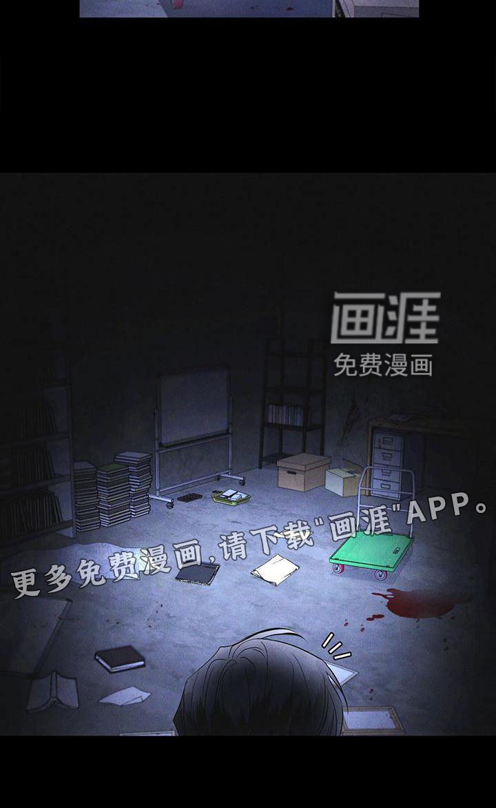 第24章：资料