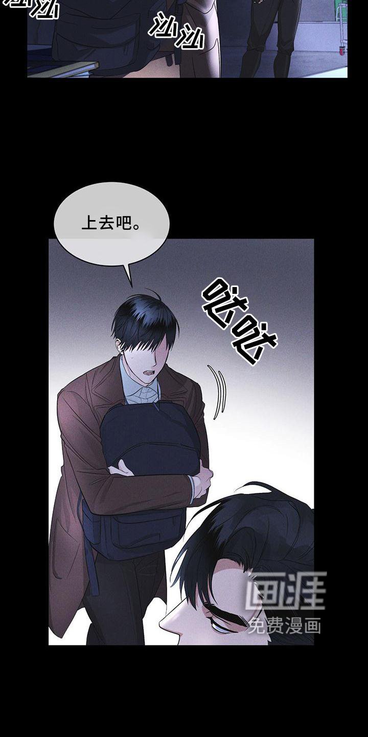 第24章：资料