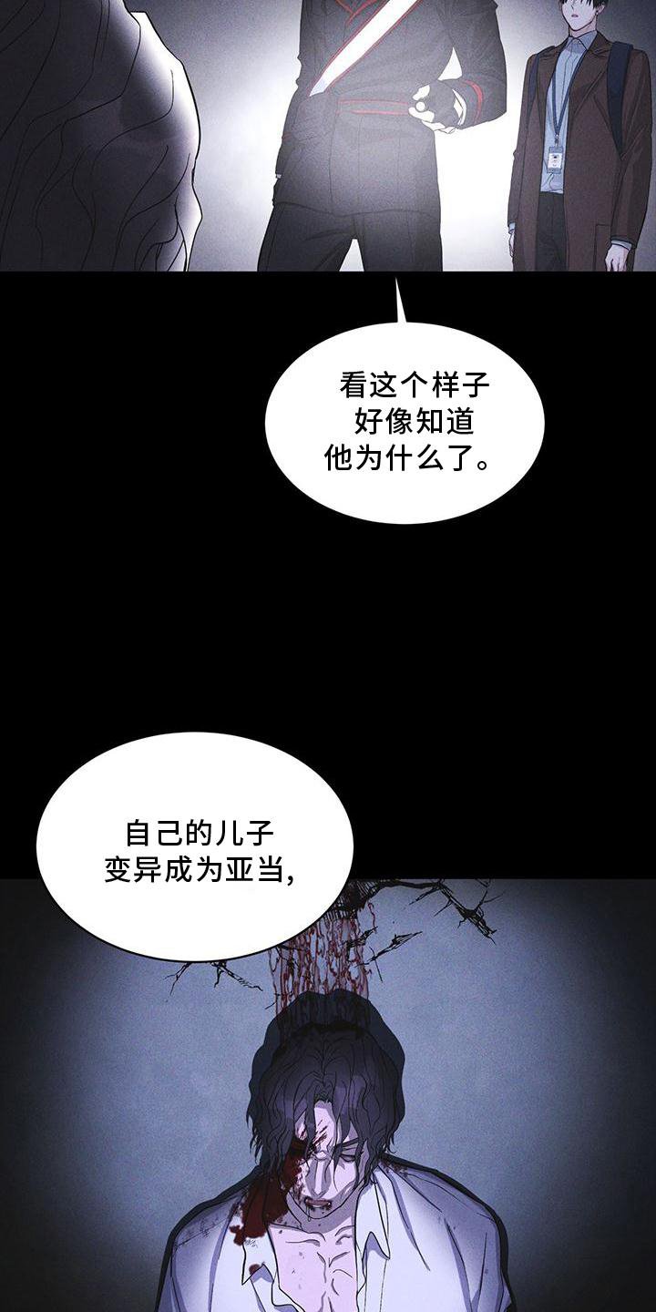 第24章：资料