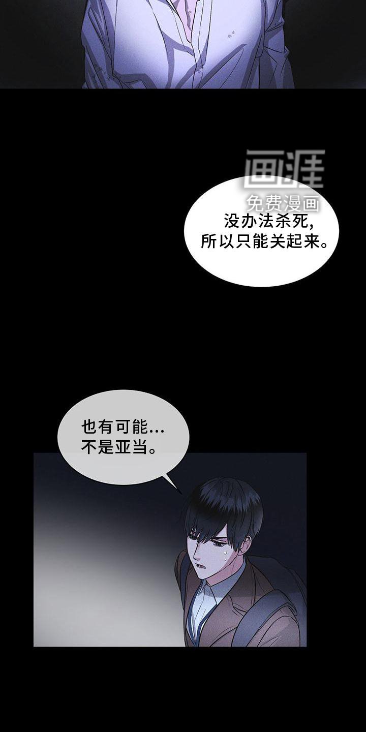第24章：资料