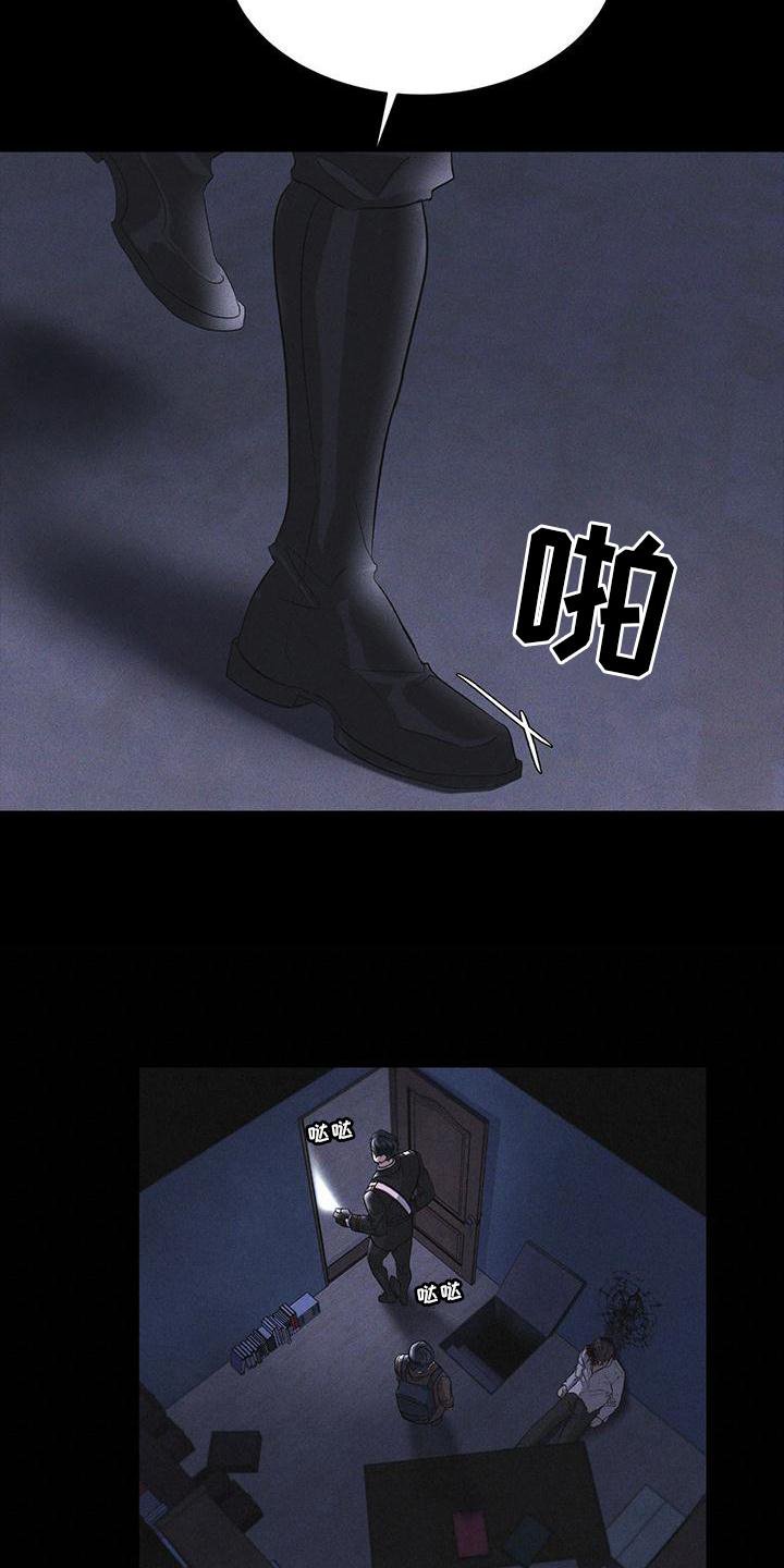 第24章：资料