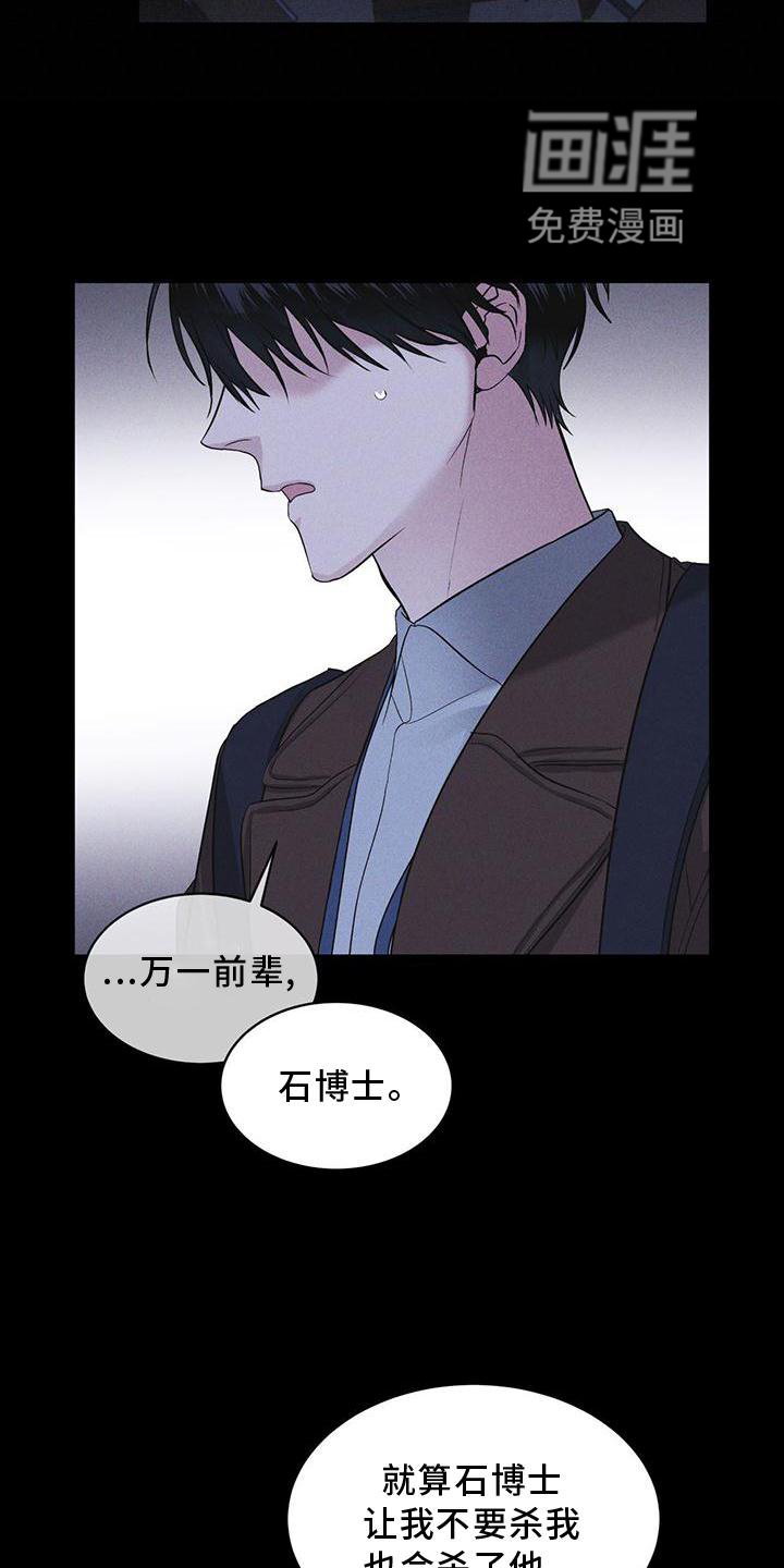 第24章：资料