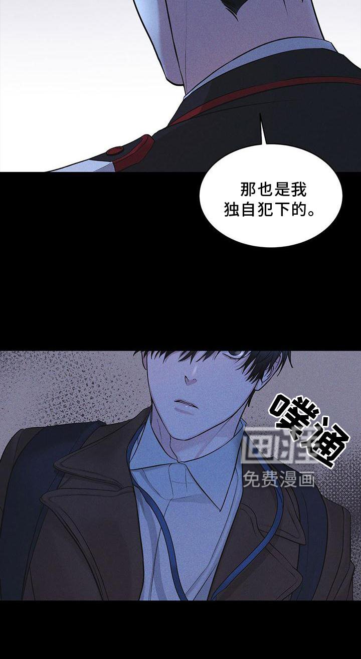第24章：资料