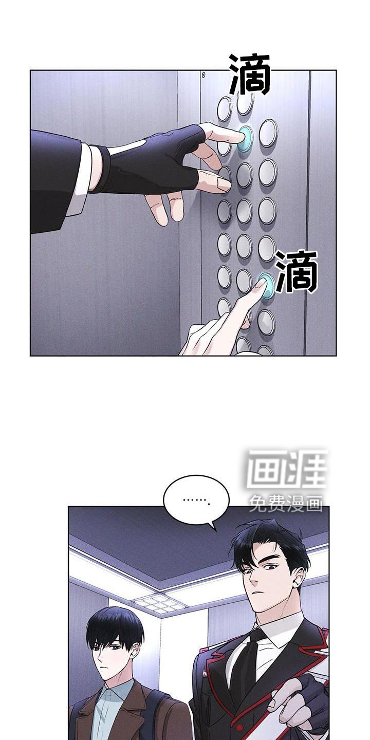 第26章：知识