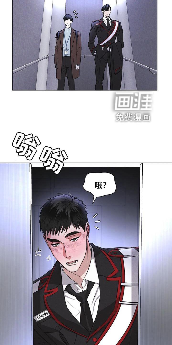 第26章：知识