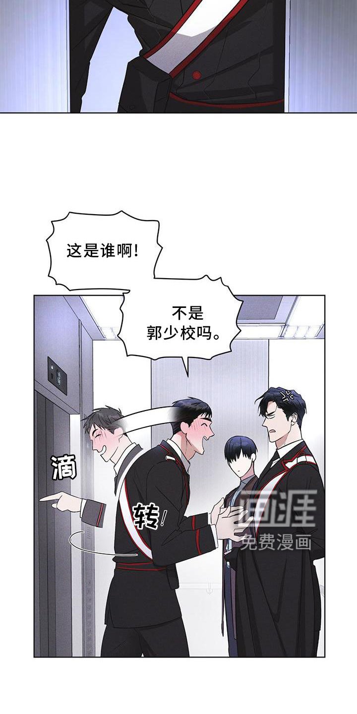 第26章：知识