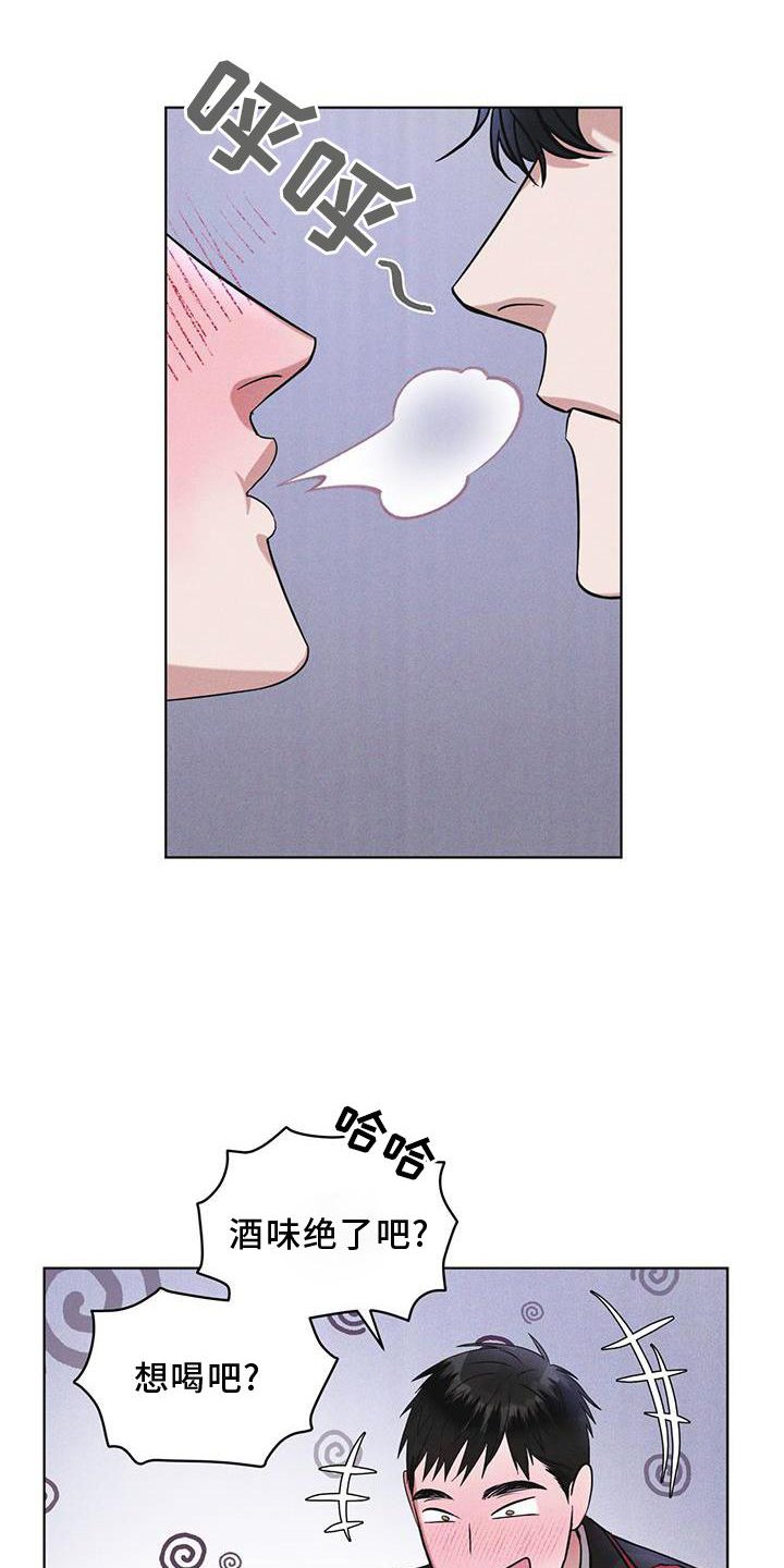 第26章：知识