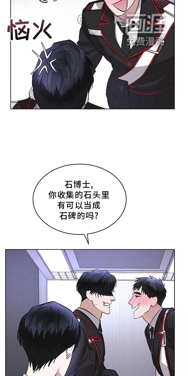 第26章：知识