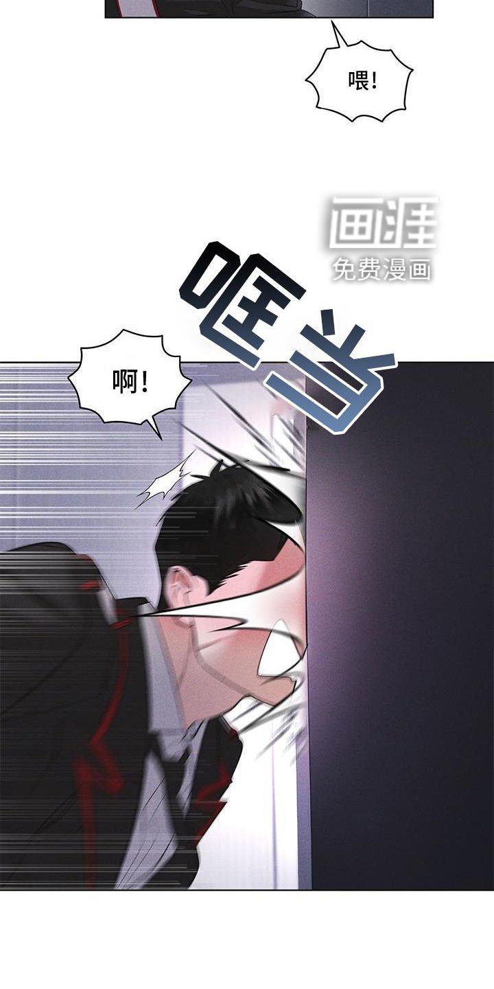 第26章：知识
