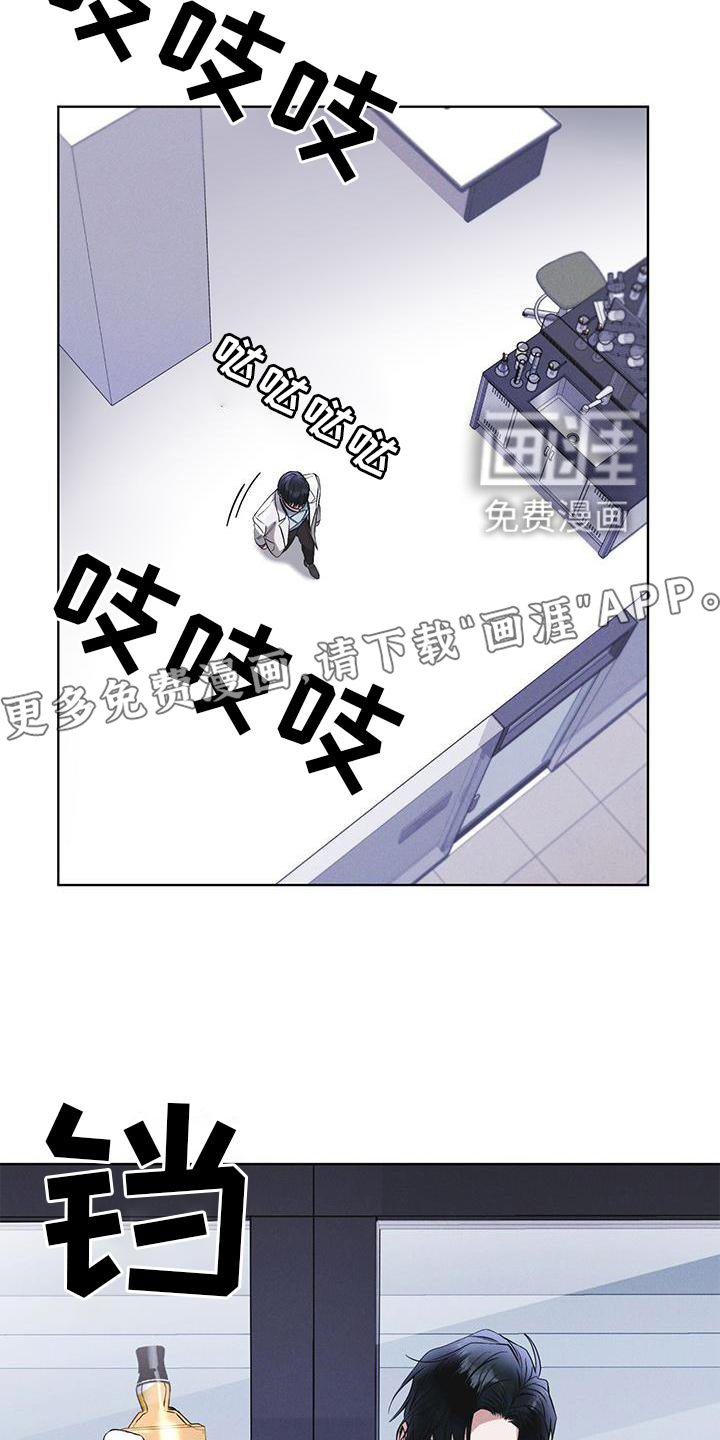 第27章：上膛