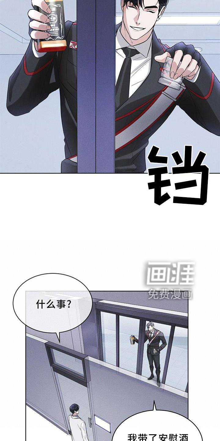 第27章：上膛