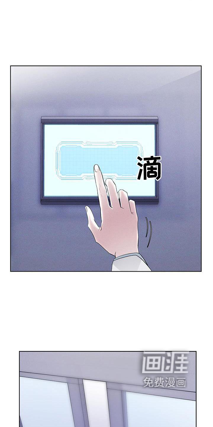 第27章：上膛