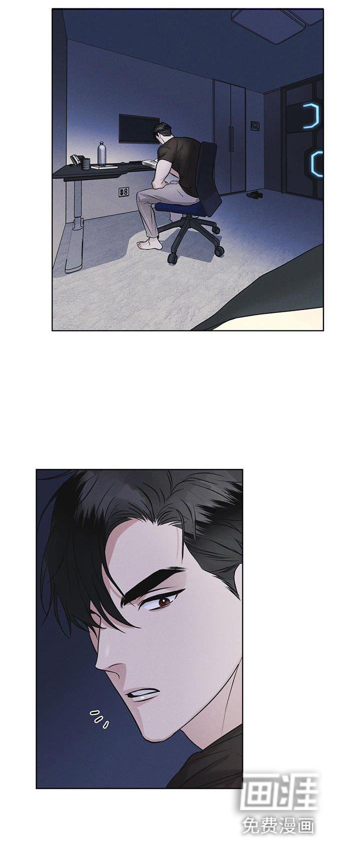 第29章：做梦
