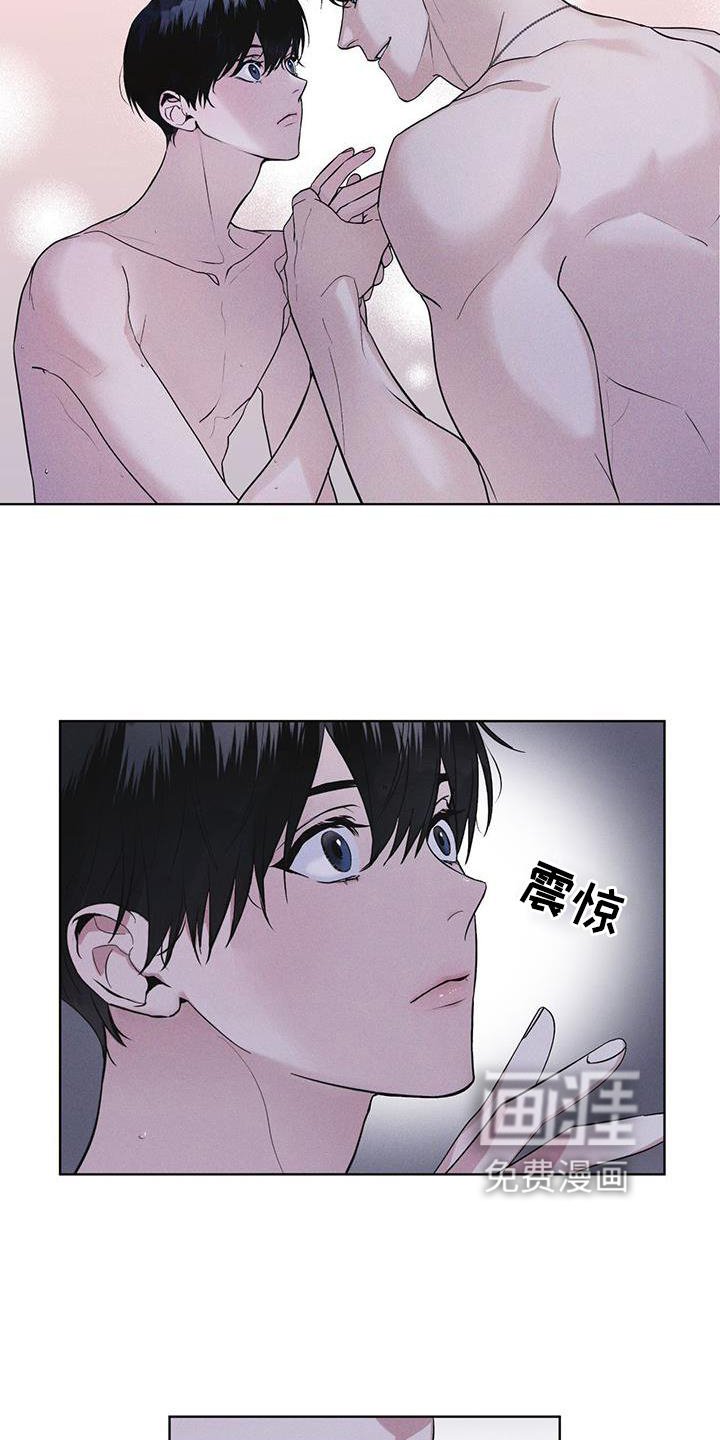 第30章：久违