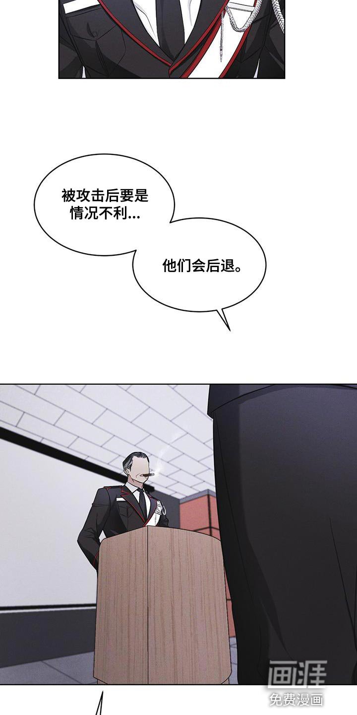 第31章：在我房间