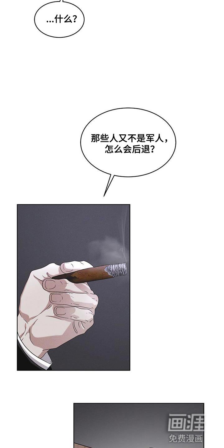 第31章：在我房间