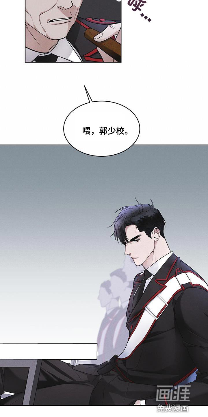第31章：在我房间