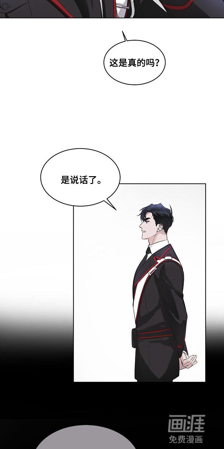 第31章：在我房间