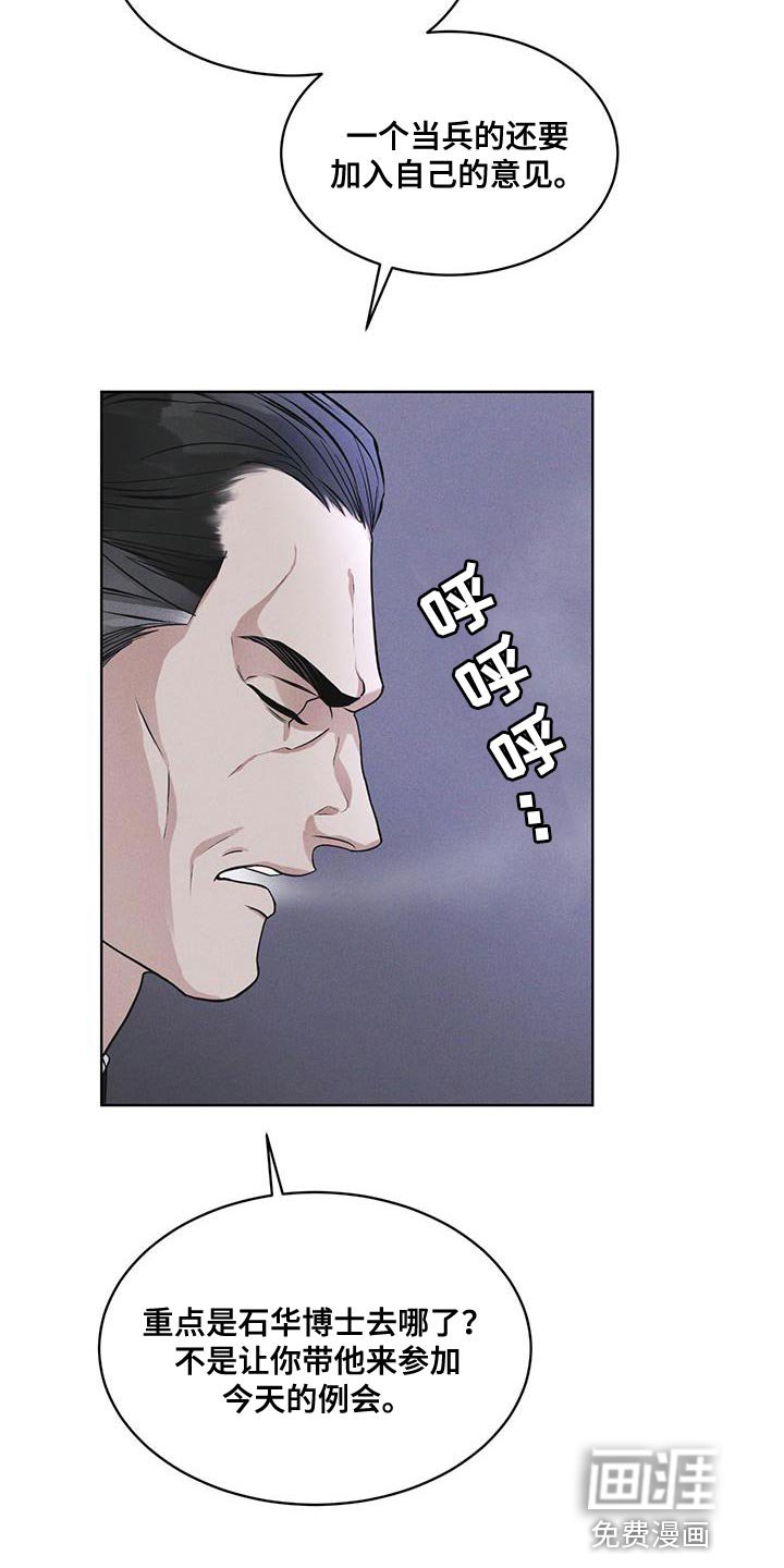 第31章：在我房间