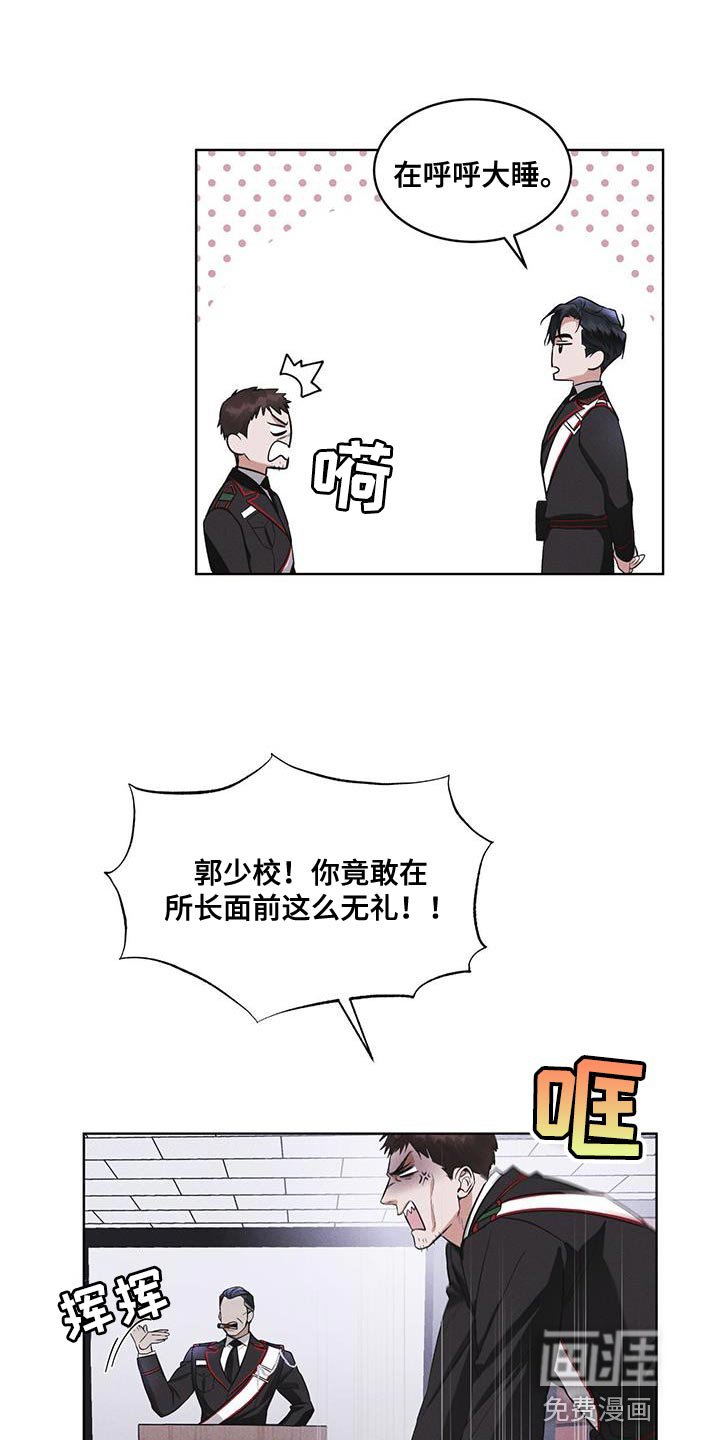 第31章：在我房间