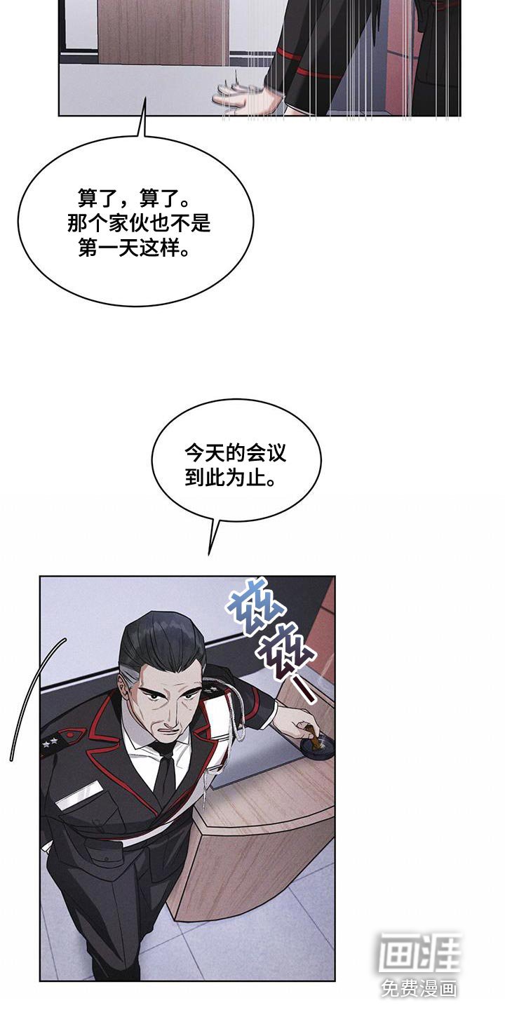 第31章：在我房间